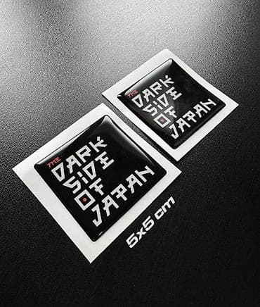Transport: Dark side of japan 3D Stikeri - Stikeri za automobile - 355 📌 Opis at lalafo.rs — 1 Transport: Dark side of japan 3D Stikeri - Stikeri za automobile - 355 📌 Opis — 1