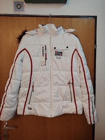Ženska zimska/ski jakna Icepeak - Brend: Icepeak - Veličina: 44 na lalafo.rs — 1 Ženska zimska/ski jakna Icepeak - Brend: Icepeak - Veličina: 44 — 1