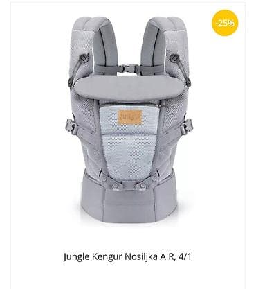 Jungle kengur nosiljka AIR 4-u-1, siva boja. - Višenamenska nosiljka na lalafo.rs — 3 Jungle kengur nosiljka AIR 4-u-1, siva boja. - Višenamenska nosiljka — 3