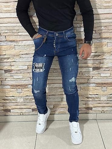 Farmerke, Denim Co na lalafo.rs — 6 Farmerke, Denim Co — 6