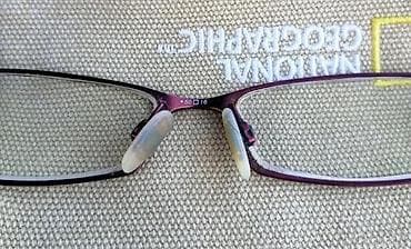 Vintage okvir za naočare Rodenstock R4700. Vitage Made in Germany at lalafo.rs — 7 Vintage okvir za naočare Rodenstock R4700. Vitage Made in Germany — 7