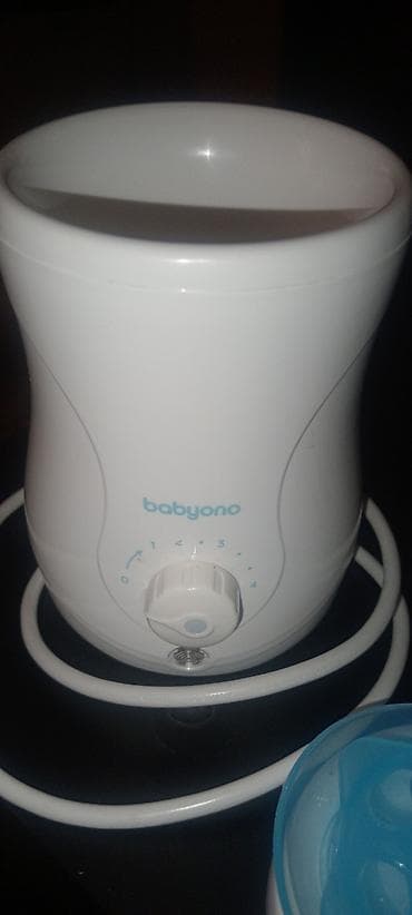 Električni grejac i sterilizator. Za zagrevanje hrane, mleka na lalafo.rs — 4 Električni grejac i sterilizator. Za zagrevanje hrane, mleka — 4