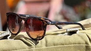 Vintage ZERO ram za dioptrijske ili naočare za sunce. Predivan vintage na lalafo.rs — 1 Vintage ZERO ram za dioptrijske ili naočare za sunce. Predivan vintage — 1