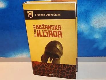 Božanska Ilijada Homer, Branimir Štulić Izdanje: Plato, 2010Povez na lalafo.rs Božanska Ilijada Homer, Branimir Štulić Izdanje: Plato, 2010Povez
