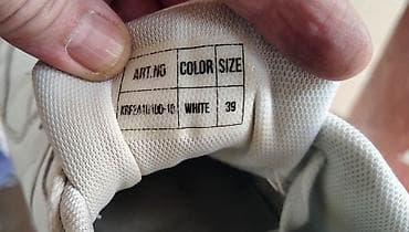 Ženske patike Kronos – broj 39 (gaziste 26 cm) - Model: bele niske na lalafo.rs — 6 Ženske patike Kronos – broj 39 (gaziste 26 cm) - Model: bele niske — 6