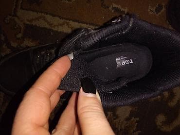 bermude teksas br: Na prodaju poluduboke cipele, broj 38 u super stanju at lalafo.rs — 5 bermude teksas br: Na prodaju poluduboke cipele, broj 38 u super stanju — 5