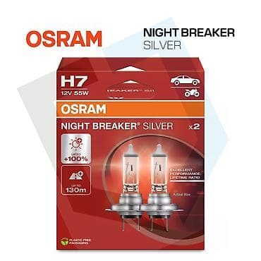 Transport: Sa NIGHT BREAKER SILVER, OSRAM nudi performantnu halogenu automobilsku at lalafo.rs — 4 Transport: Sa NIGHT BREAKER SILVER, OSRAM nudi performantnu halogenu automobilsku — 4