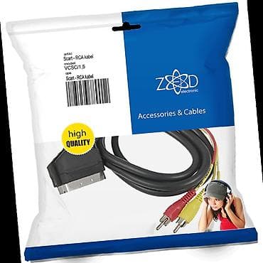 Kabel Scart na 3 CINCH/RCA (video i 2x audio), dužina kabla 1,5met, In na lalafo.rs — 1 Kabel Scart na 3 CINCH/RCA (video i 2x audio), dužina kabla 1,5met, In — 1
