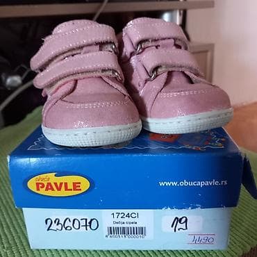 Gležnjače, Pavle, Veličina - 19 na lalafo.rs Gležnjače, Pavle, Veličina - 19