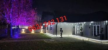 LED Novogodišnja rasveta – Meteorska kiša Unesite prazničnu magiju u na lalafo.rs — 2 LED Novogodišnja rasveta – Meteorska kiša Unesite prazničnu magiju u — 2