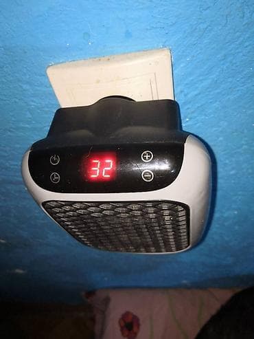 Nova mini grejalica kalorifer kupio pre mesec dana, ok je, ali vise na lalafo.rs — 5 Nova mini grejalica kalorifer kupio pre mesec dana, ok je, ali vise — 5