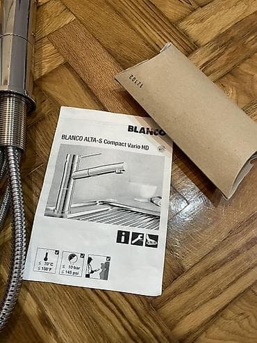 BLANCO ALTA-S Compact Vario HD – kuhinjska slavina sa izvlačnim tušem na lalafo.rs — 5 BLANCO ALTA-S Compact Vario HD – kuhinjska slavina sa izvlačnim tušem — 5