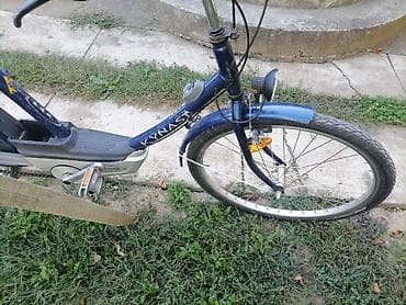 prsluk jaknica mango u: Električni bicikl Kynast sa Yamaha Power Assist System (PAS) bez at lalafo.rs — 6 prsluk jaknica mango u: Električni bicikl Kynast sa Yamaha Power Assist System (PAS) bez — 6