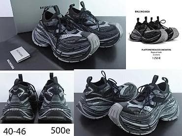 Men's Footwear: BALENCIAGA CARGO 6XL MODELI ULTRA HIT 2026 | Najnovije! ! ! Hit at lalafo.rs — 1 Men's Footwear: BALENCIAGA CARGO 6XL MODELI ULTRA HIT 2026 | Najnovije! ! ! Hit — 1