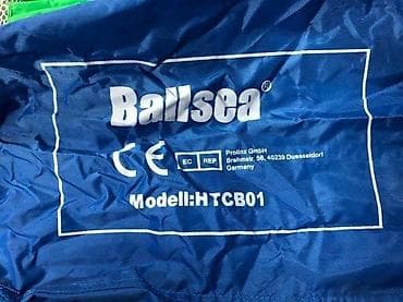 prsluk jaknica mango u: Naduvavajući dvorac za skakanje sa toboganom – „Coconut Tree Castle“ at lalafo.rs — 3 prsluk jaknica mango u: Naduvavajući dvorac za skakanje sa toboganom – „Coconut Tree Castle“ — 3