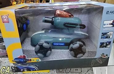 Auto na daljinski sa ispaljivanjem vodenih kuglica Opis proizvoda na lalafo.rs — 2 Auto na daljinski sa ispaljivanjem vodenih kuglica Opis proizvoda — 2