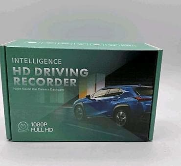 HD auto kamera – Intelligence HD Driving Recorder (1080P Full HD) na lalafo.rs — 4 HD auto kamera – Intelligence HD Driving Recorder (1080P Full HD) — 4