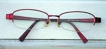 Dione plus - dioptrijski semi ram ORIGINAL. Dine plus– odlične na lalafo.rs — 1 Dione plus - dioptrijski semi ram ORIGINAL. Dine plus– odlične — 1