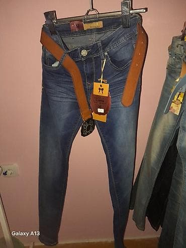 Zenske farmerke M.SARA sa kaišem - Model: slim/skinny kroj, klasičan na lalafo.rs — 1 Zenske farmerke M.SARA sa kaišem - Model: slim/skinny kroj, klasičan — 1