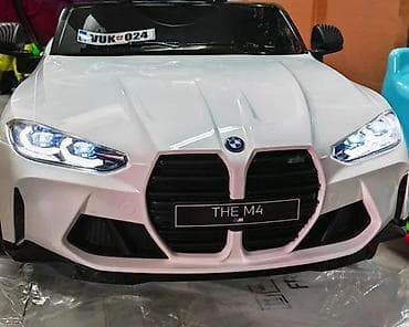 prsluk jaknica mango u: Električni automobil za decu – licencirani BMW M4 - Realističan at lalafo.rs — 1 prsluk jaknica mango u: Električni automobil za decu – licencirani BMW M4 - Realističan — 1