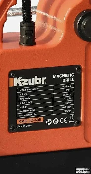 ? KZUBR Stona (Magnetna) Električna Bušilica KMD-JD-40E – Preciznost i na lalafo.rs — 6 ? KZUBR Stona (Magnetna) Električna Bušilica KMD-JD-40E – Preciznost i — 6