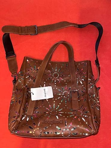 Nova Desigual torba. Braon boje sa rupičastim cvetovima ispod kojih je na lalafo.rs — 6 Nova Desigual torba. Braon boje sa rupičastim cvetovima ispod kojih je — 6