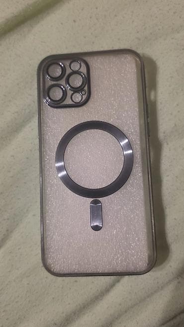 8 komadi maskineke za iphone 14 neke za 12 pro max,neke su nove neke at lalafo.rs — 5 8 komadi maskineke za iphone 14 neke za 12 pro max,neke su nove neke — 5