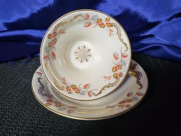 Antiques: Solja Johann Haviland 1950/60 g.Bavaria. Solja porcelan bavaria bez at lalafo.rs — 1 Antiques: Solja Johann Haviland 1950/60 g.Bavaria. Solja porcelan bavaria bez — 1
