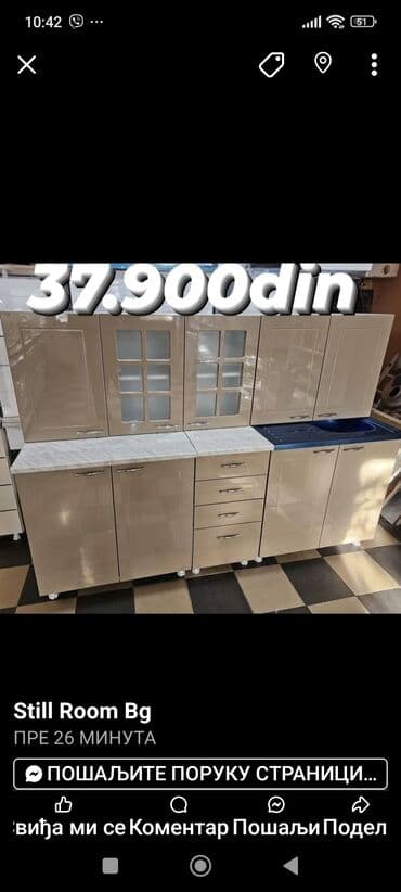 Kitchen furniture: Izrada plocastog namestaja po nasim ili vasim dimezijama. iverica ili at lalafo.rs — 6 Kitchen furniture: Izrada plocastog namestaja po nasim ili vasim dimezijama. iverica ili — 6