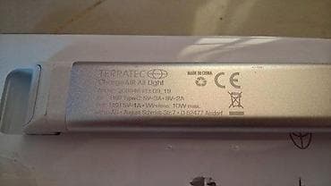 Teratec lampa nova i jedna koriscena na lalafo.rs — 7 Teratec lampa nova i jedna koriscena — 7