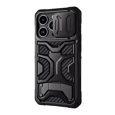 Futrola Nillkin Adventurer Pro za iPhone 14 Pro Max (6.7) crna na lalafo.rs — 2 Futrola Nillkin Adventurer Pro za iPhone 14 Pro Max (6.7) crna — 2