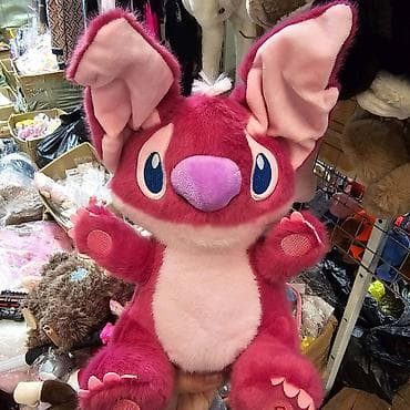 Plišane igračke – inspirisane likovima iz crtanog serijala “Lilo & na lalafo.rs — 3 Plišane igračke – inspirisane likovima iz crtanog serijala “Lilo & — 3