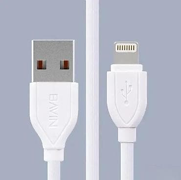 Electronics: Prodavnica i servis računara – Power Zum “Vlada” - Lokacija: poslovni at lalafo.rs — 3 Electronics: Prodavnica i servis računara – Power Zum “Vlada” - Lokacija: poslovni — 3