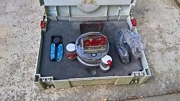 BMI Magic Laser. Slanje Brzom postom ide na odgovornost Primaoca. ( na lalafo.rs — 7 BMI Magic Laser. Slanje Brzom postom ide na odgovornost Primaoca. ( — 7