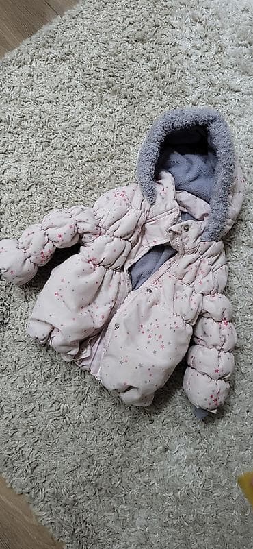 Dečja zimska jakna sa kapuljačom - Boja: svetloružičasta sa printom na lalafo.rs Dečja zimska jakna sa kapuljačom - Boja: svetloružičasta sa printom