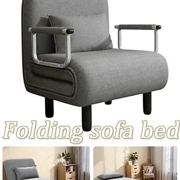 Armchairs: 04. Fotelja na razvlacenje Fotelja 3u1 Stolica Fotelja Krevet at lalafo.rs — 2 Armchairs: 04. Fotelja na razvlacenje Fotelja 3u1 Stolica Fotelja Krevet — 2