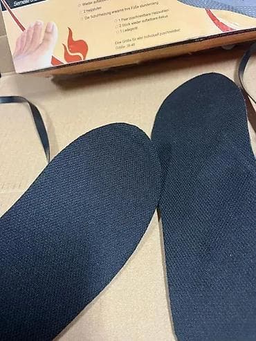 igrice za ps3: *** SUPER AKCIJA *** #2123 Grejači za pancerice - Beheizbare na lalafo.rs — 4 igrice za ps3: *** SUPER AKCIJA *** #2123 Grejači za pancerice - Beheizbare — 4