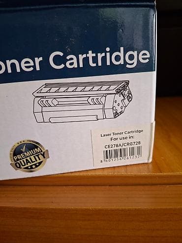 Gembird Laser Toner Cartridge - Kompatibilan modeli: CE278A / CRG728 na lalafo.rs — 2 Gembird Laser Toner Cartridge - Kompatibilan modeli: CE278A / CRG728 — 2