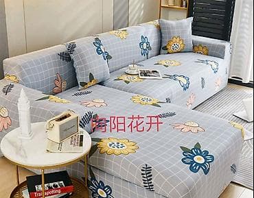 Navlake za fotelju/dvosed/trosed/ugaone garniture Izuzetno prijatnog na lalafo.rs — 5 Navlake za fotelju/dvosed/trosed/ugaone garniture Izuzetno prijatnog — 5