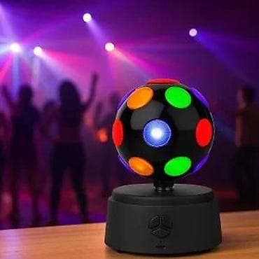 prsluk jaknica mango u: Mini disko kugla sa RGB LED svetlima na rotirajućem postolju - at lalafo.rs — 6 prsluk jaknica mango u: Mini disko kugla sa RGB LED svetlima na rotirajućem postolju - — 6