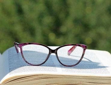 Standard dioptrijske naočare +1. Vintage Standard ram za diotrijske na lalafo.rs — 6 Standard dioptrijske naočare +1. Vintage Standard ram za diotrijske — 6