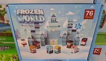 Frozen Magnetne Kocke od 76 Delova ❄️🧩 Magnetne kocke Frozen za na lalafo.rs Frozen Magnetne Kocke od 76 Delova ❄️🧩 Magnetne kocke Frozen za