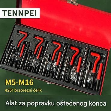 Komplet za reparaciju navoja – set umetaka i alata (M5–M12) Opis: - na lalafo.rs — 5 Komplet za reparaciju navoja – set umetaka i alata (M5–M12) Opis: - — 5