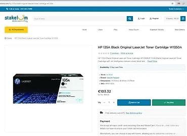 prsluk jaknica mango u: HP 135A crni originalni LaserJet toner (W1350A) - Tip: toner kaseta at lalafo.rs — 1 prsluk jaknica mango u: HP 135A crni originalni LaserJet toner (W1350A) - Tip: toner kaseta — 1