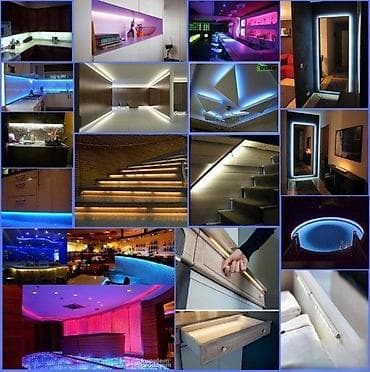 Led traka RGB 16-20 boja 5050smd 3-40metara. 800rsd RGB SET PLAVA na lalafo.rs — 2 Led traka RGB 16-20 boja 5050smd 3-40metara. 800rsd RGB SET PLAVA — 2