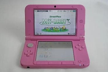 U ponudi Nintendo 3DS XL konzola, odlično očuvana sa minimalnim na lalafo.rs — 10 U ponudi Nintendo 3DS XL konzola, odlično očuvana sa minimalnim — 10