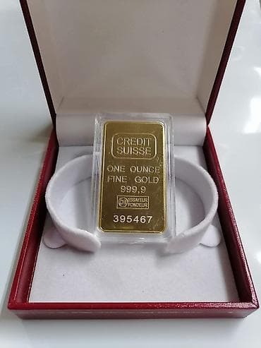 Jewellery: 04. Pločica 24K pozlata
Cena:2200din at lalafo.rs — 3 Jewellery: 04. Pločica 24K pozlata
Cena:2200din — 3