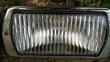 Transport: Pomoćna/rasveta za vozila – set pravougaonih maglenki - Tip: spoljne at lalafo.rs — 2 Transport: Pomoćna/rasveta za vozila – set pravougaonih maglenki - Tip: spoljne — 2