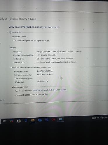 Lenovo ThinkPad laptop – specifikacije i karakteristike 8 - Procesor na lalafo.rs — 2 Lenovo ThinkPad laptop – specifikacije i karakteristike 8 - Procesor — 2