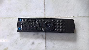 prsluk jaknica mango u: LG Remote control AKB35912901 AKB35912903 DVDR-DVD-VCR Slanje Brzom at lalafo.rs — 1 prsluk jaknica mango u: LG Remote control AKB35912901 AKB35912903 DVDR-DVD-VCR Slanje Brzom — 1